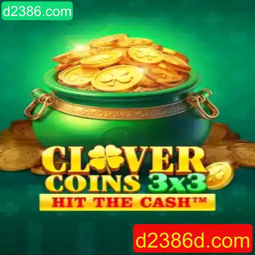 Clovercoin3x3: Explorando o Novo Fenômeno de Jogo com d2386.com