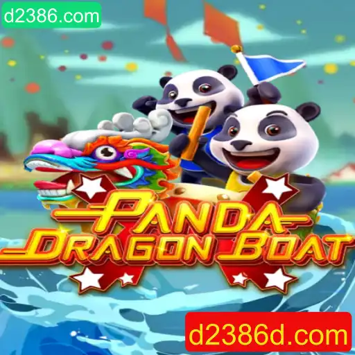 Descubra PANDADRAGONBOAT: O Jogo Emocionante de Corridas de Barcos de Dragão